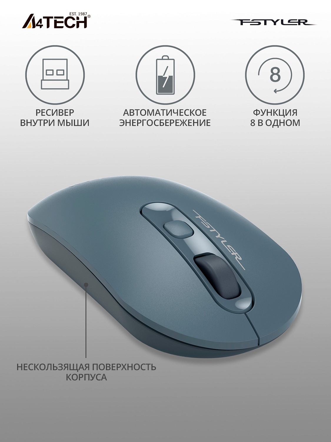 Мышь A4Tech Fstyler FG20 пепельный/синий оптическая (2000dpi) беспроводная USB для ноутбука (4but) Мышь A4Tech Fstyler FG20 пепельный/синий оптическая (2000dpi) беспроводная USB для ноутбука (4but)