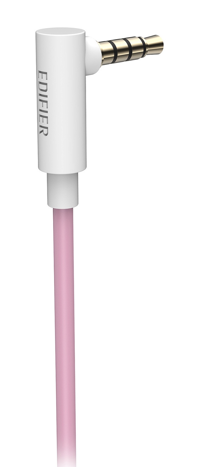 Наушники с микрофоном Edifier G4 SE белый 1.3м накладные оголовье