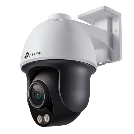 IP-камера TP-LINK VIGI C540S(4mm) 4MP Outdoor Night-Piercing Color Vision Pan Tilt Network Camera