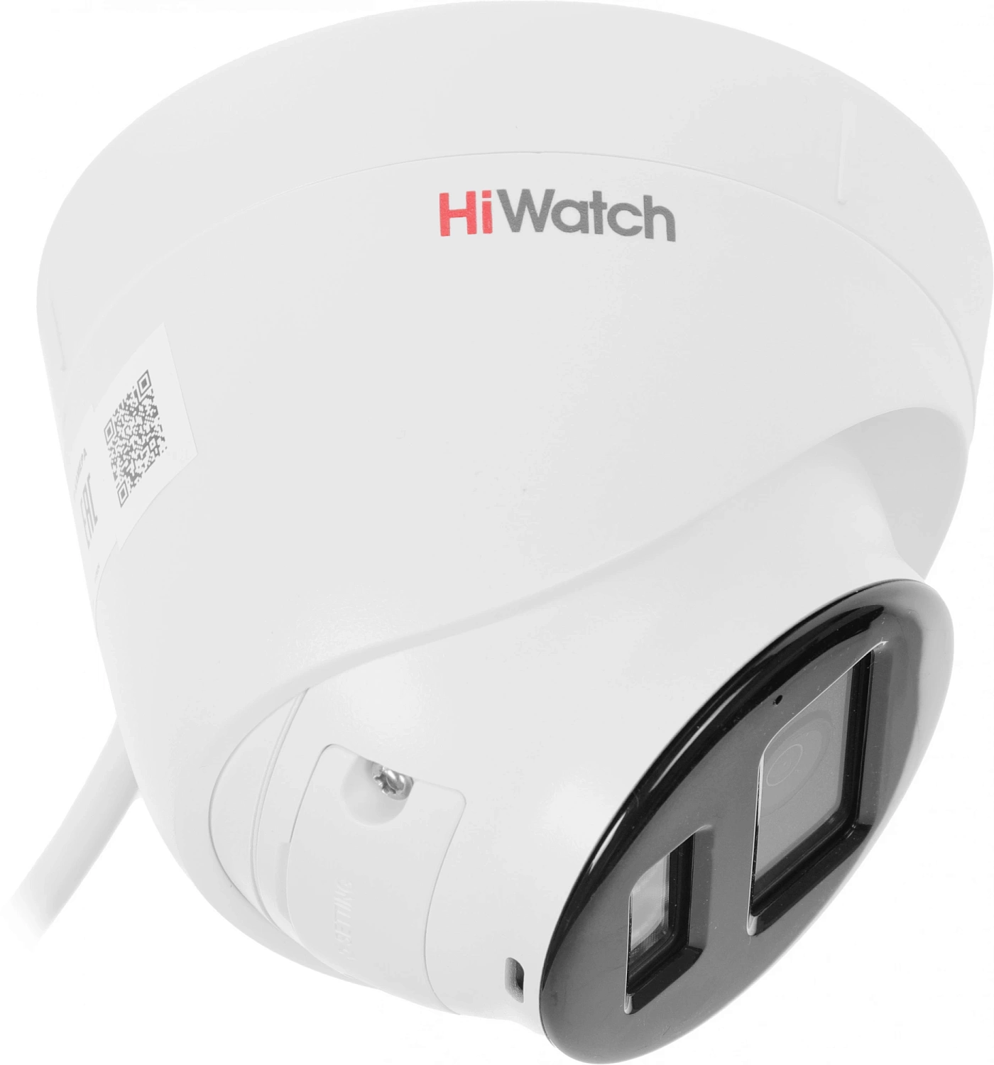 Камера видеонаблюдения IP HiWatch DS-I453M(C)(2.8MM) 2.8-2.8мм цв. корп.:белый