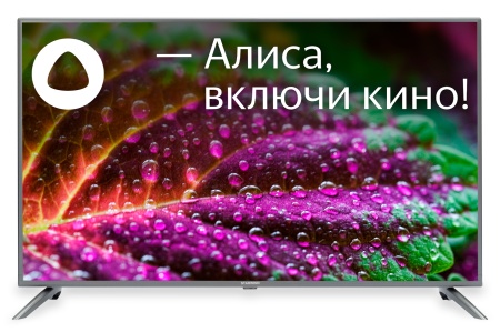 Телевизор LED Starwind 55" SW-LED55UG400 Яндекс.ТВ стальной 4K Ultra HD 60Hz DVB-T DVB-T2 DVB-C DVB-S DVB-S2 USB WiFi Smart TV