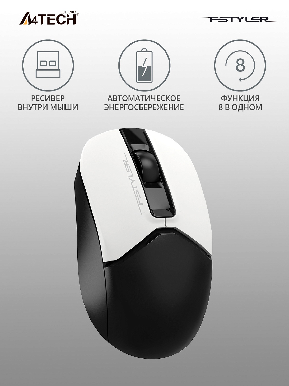 Мышь A4Tech Fstyler FG12 Panda белый/черный оптическая (1200dpi) беспроводная USB (3but) Мышь A4Tech Fstyler FG12 Panda белый/черный оптическая (1200dpi) беспроводная USB (3but)