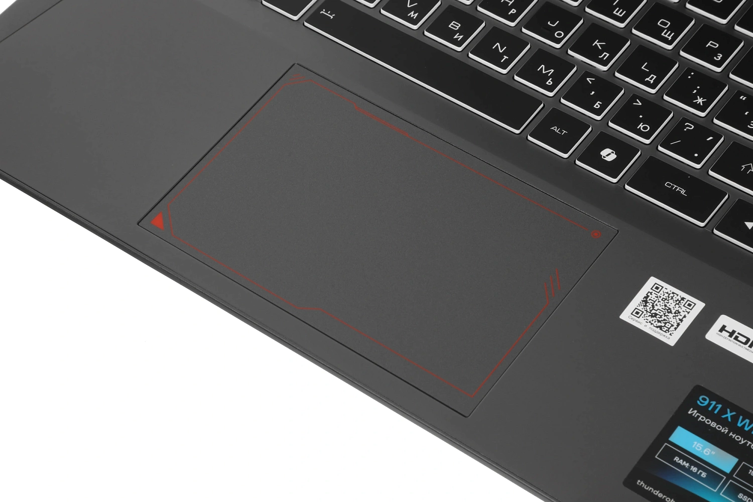 Ноутбук Thunderobot 911 X Wild Hunter G3 Evo Core i5 13420H 16Gb SSD512Gb NVIDIA GeForce RTX5050 8Gb 15.6" IPS FHD (1920x1080) FreeDOS grey WiFi BT Cam (JT009R00KRU)
