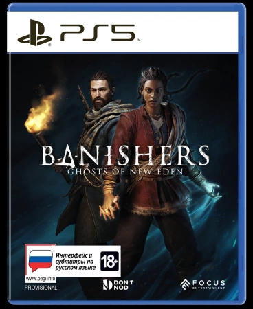 Игра для PS5 PlayStation Banishers: Ghosts of New Eden (18+) Игра для PS5 PlayStation Banishers: Ghosts of New Eden (18+)
