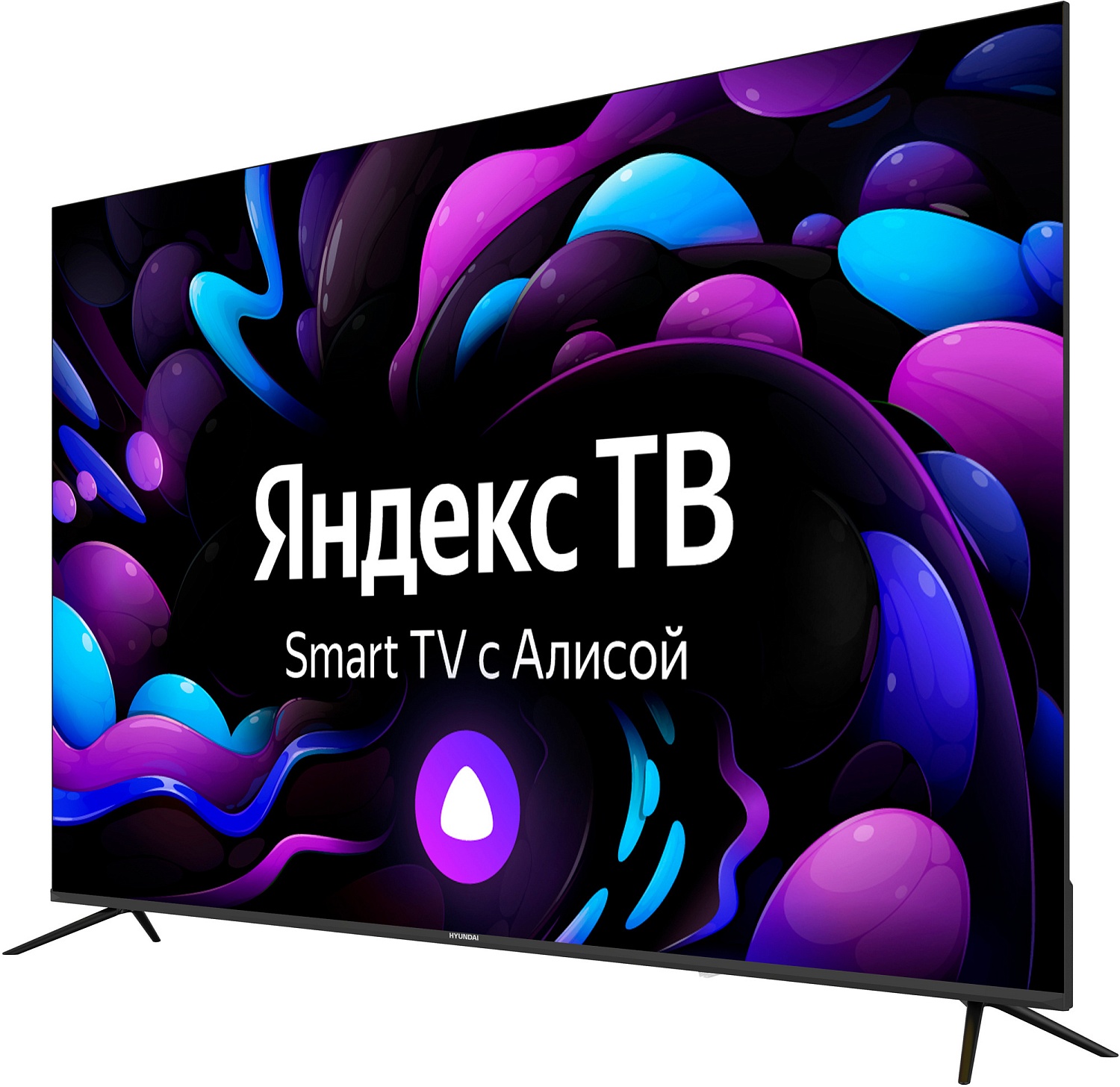 Телевизор LED Hyundai 75" H-LED75BU7005 Яндекс.ТВ Frameless черный 4K Ultra HD 60Hz DVB-T DVB-T2 DVB-C DVB-S DVB-S2 USB WiFi Smart TV