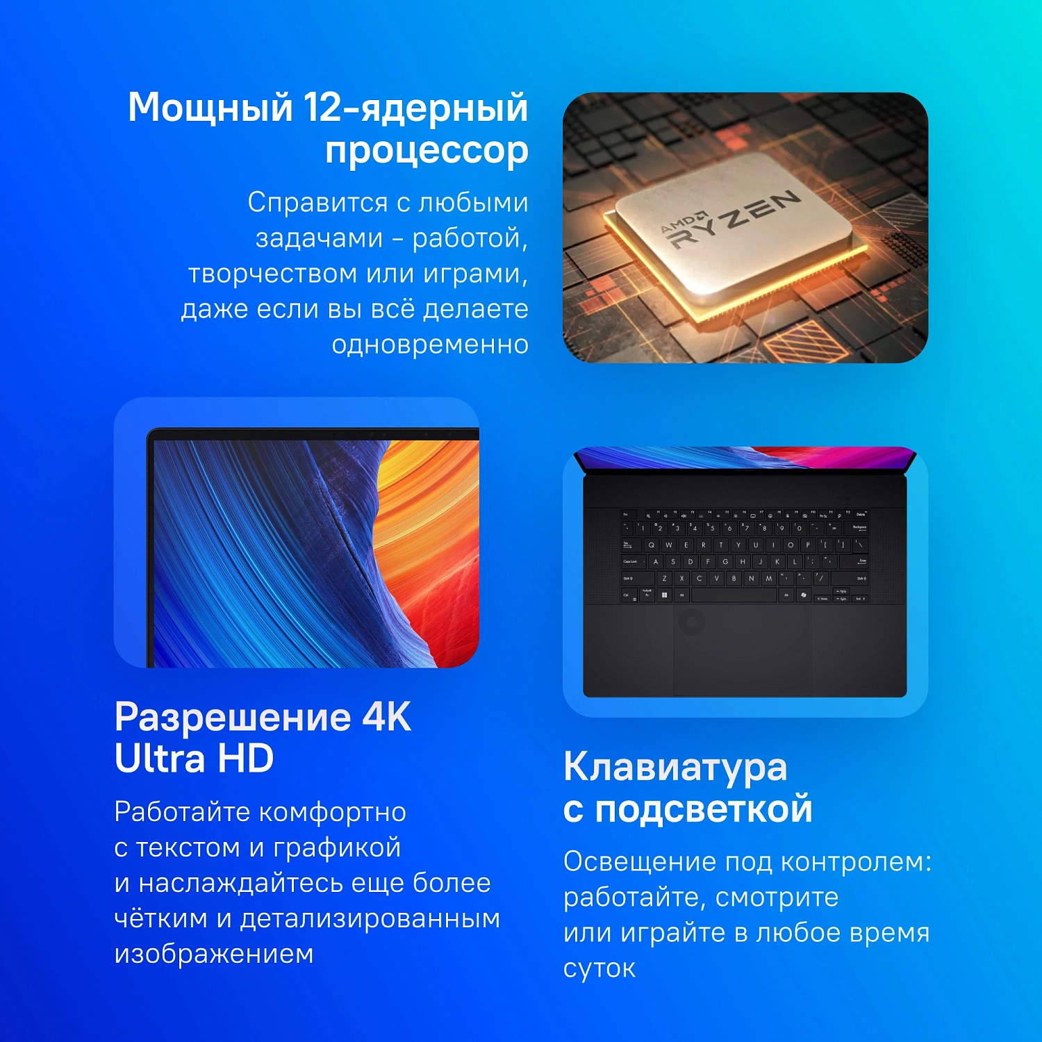 Ноутбук ASUS ProArt P16 OLED H7606WV-ME046X AMD RYZEN AI 9 HX 370(12C)  LPDDR5X 32GB 2TB PCIE G4 SSD  GeForce RTX4060 Laptop GPU ( 8GB GDDR6 ) 16.0" 4K (3840 x 2400) OLED   60Hz WIN11 PRO  Nano Black