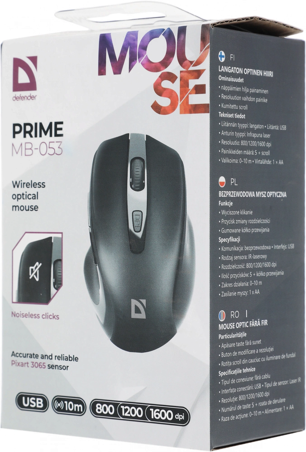 Мышь Defender Prime MB-053 черный оптическая 1600dpi silent беспров. USB для ноутбука 5but (52053) Мышь Defender Prime MB-053 черный оптическая 1600dpi silent беспров. USB для ноутбука 5but (52053)