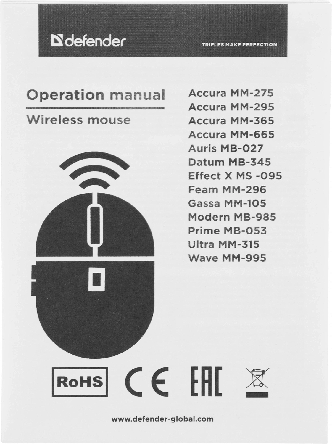 Мышь Defender Prime MB-053 черный оптическая 1600dpi silent беспров. USB для ноутбука 5but (52053) Мышь Defender Prime MB-053 черный оптическая 1600dpi silent беспров. USB для ноутбука 5but (52053)