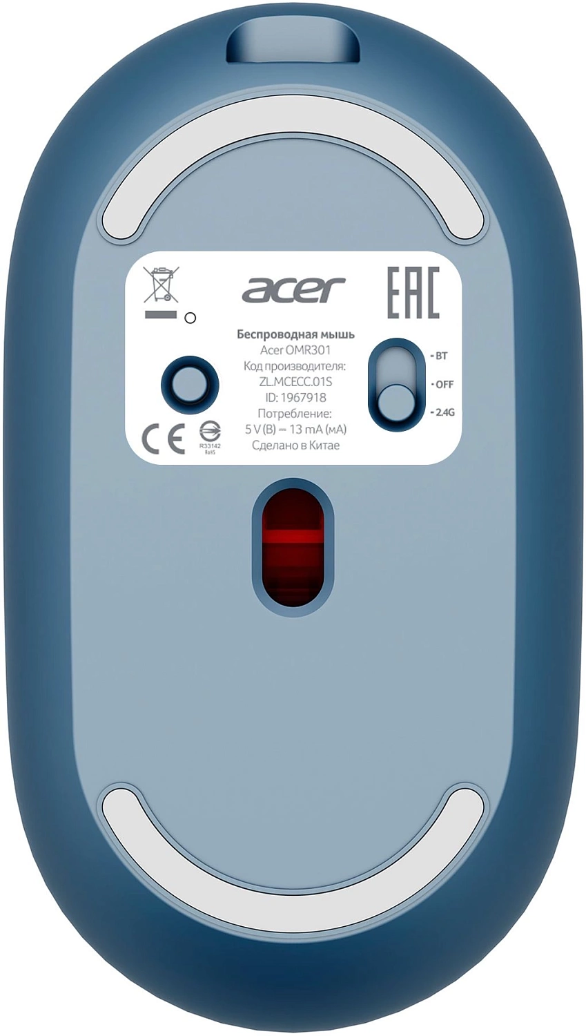 Мышь Acer OMR301 синий оптическая (1600dpi) беспроводная BT/Radio USB (4but) Мышь Acer OMR301 синий оптическая (1600dpi) беспроводная BT/Radio USB (4but)
