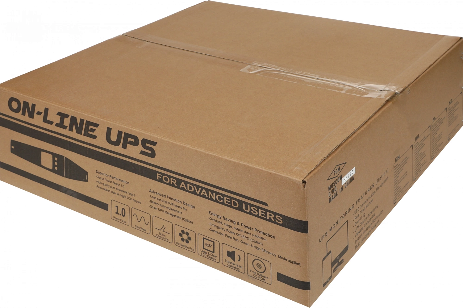 Источник бесперебойного питания Powercom Macan MRT-1000-L 1000Вт 1000ВА черный без батареи