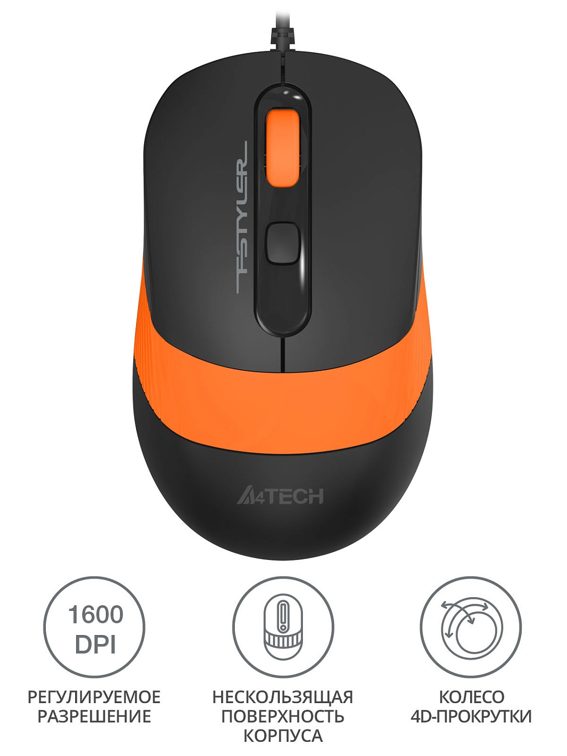 Мышь A4Tech Fstyler FM10 черный/оранжевый оптическая (1600dpi) USB (4but) Мышь A4Tech Fstyler FM10 черный/оранжевый оптическая (1600dpi) USB (4but)