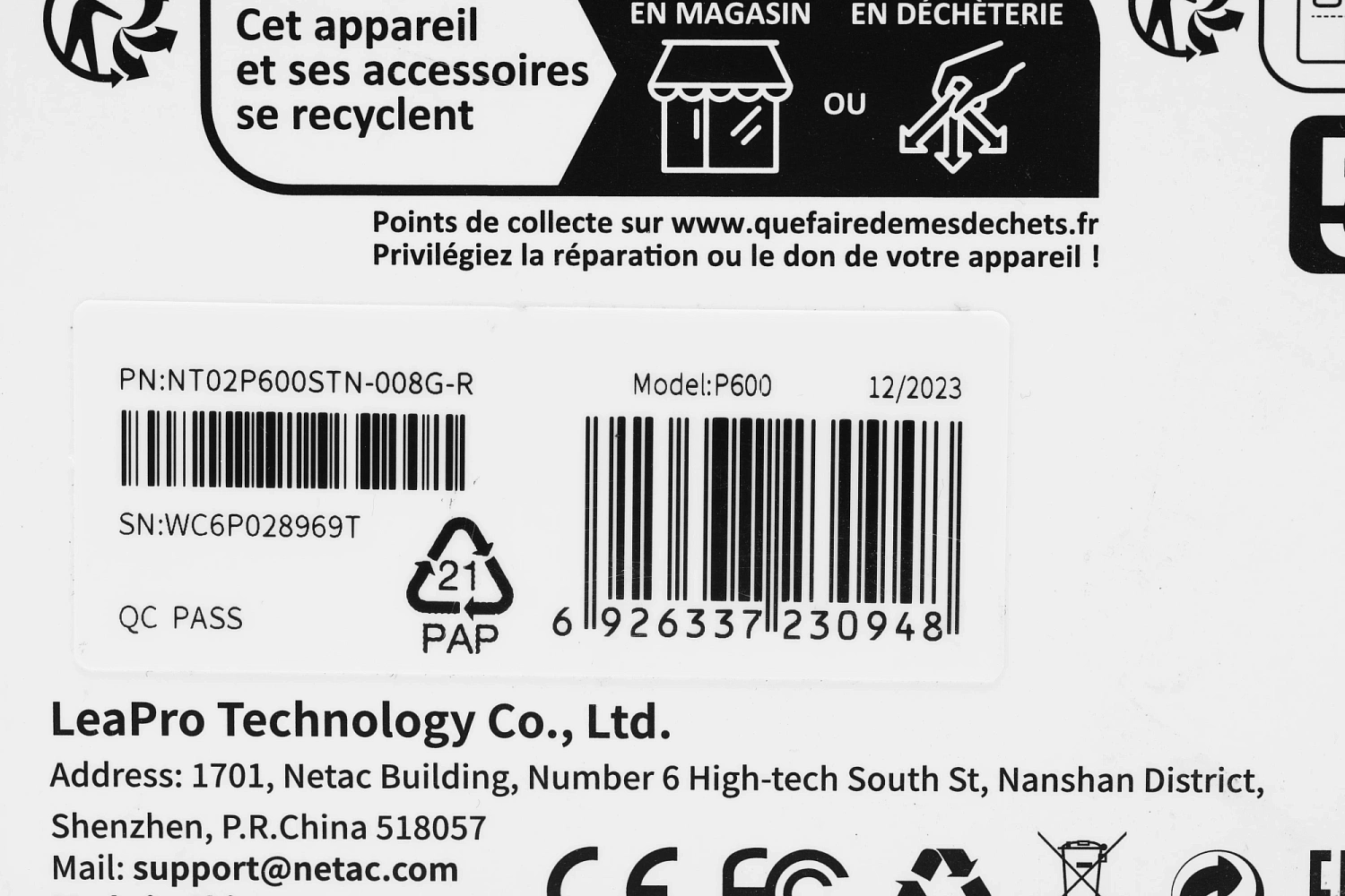 Носитель информации Netac P600 8GB SDHC C10 up to 20MB/s, retail pack