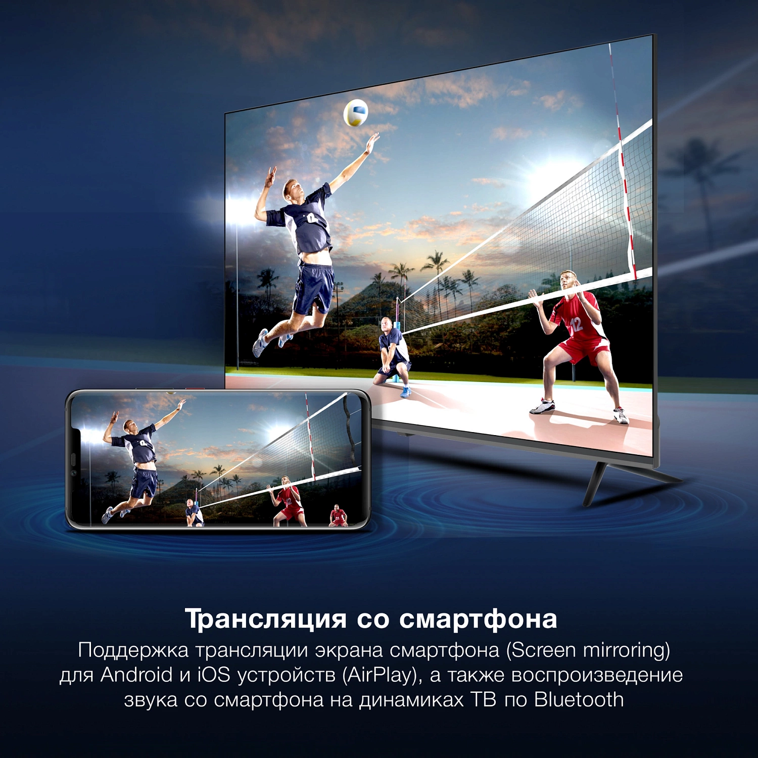 Телевизор LED Hyundai 65" H-LED65BU7100 WebOS Frameless Metal серый 4K Ultra HD 60Hz MEMC DVB-T DVB-T2 DVB-C DVB-S DVB-S2 USB WiFi Smart TV