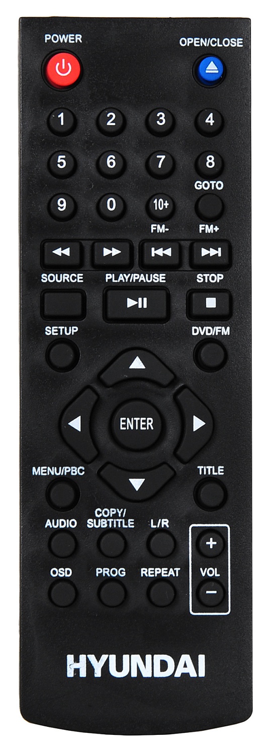 Плеер DVD Hyundai H-DVD160 черный ПДУ