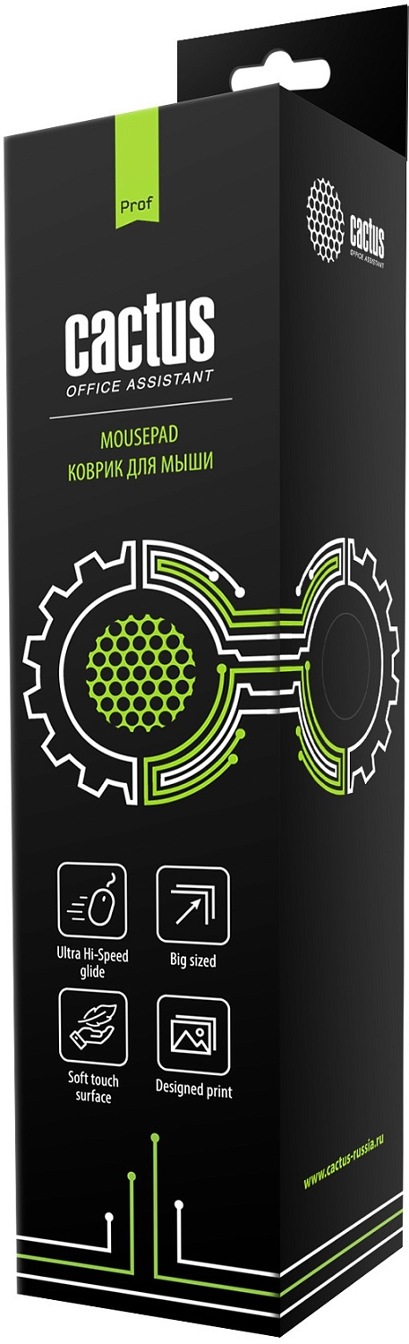 Коврик для мыши Cactus CS-MP-PRO08XXL Radiation 900x400x3мм