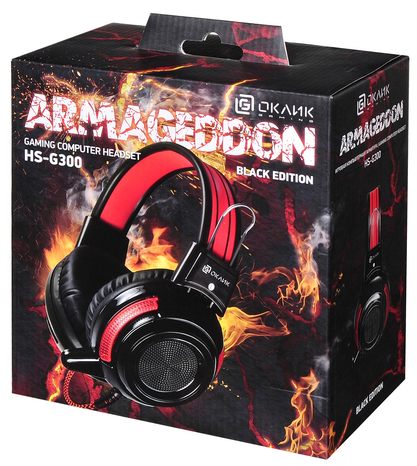 Наушники с микрофоном Оклик HS-G300 ARMAGEDDON черный/красный 2.3м мониторные оголовье (337457)