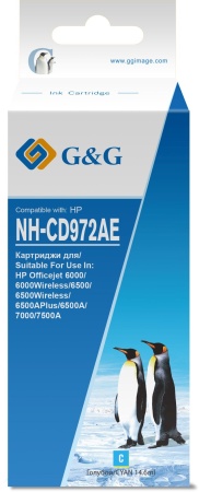 Картридж струйный G&G NH-CD972AE голубой (14.6мл) для HP Officejet 6000/6000Wireless/6500/6500Wireless