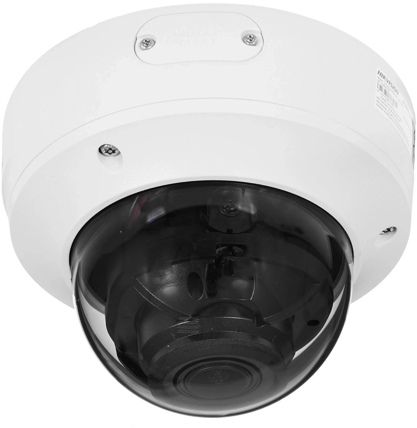 Камера видеонаблюдения IP Hikvision DS-2CD2783G2-IZS 2.8-12мм цветная корп.:белый