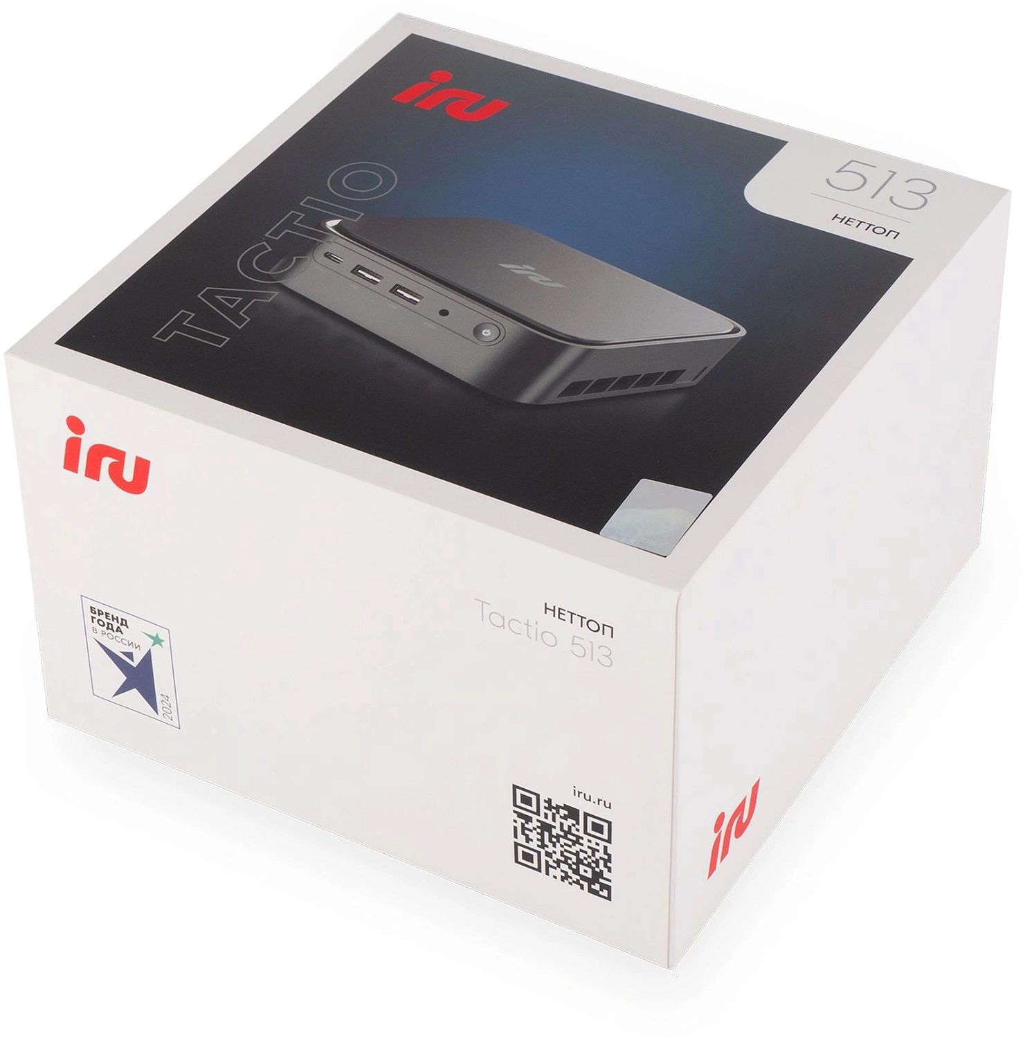 Неттоп IRU Tactio 513 i5 1235U (1.3) 16Gb SSD512Gb Iris Xe Windows 11 Pro 64 GbitEth WiFi BT 120W серый (RUS) (2187333)