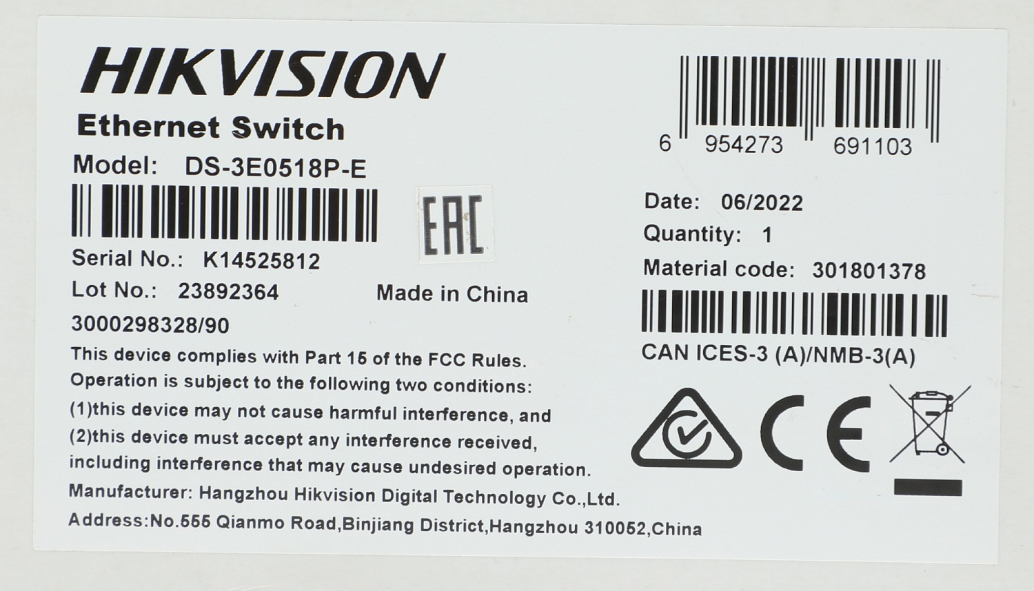 Коммутатор Hikvision DS-3E0518P-E 17x1Гбит/с 1SFP 16PoE+ 230W неуправляемый