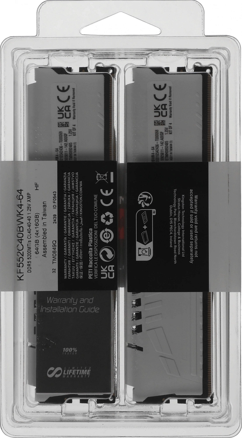 Память DDR5 4x16GB 5200MHz Kingston KF552C40BWK4-64 Fury Beast RTL Gaming PC5-41600 CL40 DIMM 288-pin 1.25В kit single rank с радиатором Ret