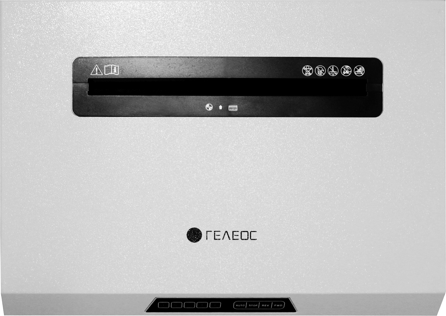 Шредер Heleos УО65-5 белый (секр.P-5) фрагменты 20лист. 65лтр. скрепки скобы пл.карты CD