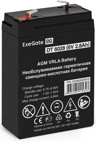 Батарея для ИБП Exegate EX282946 6В 2.8Ач