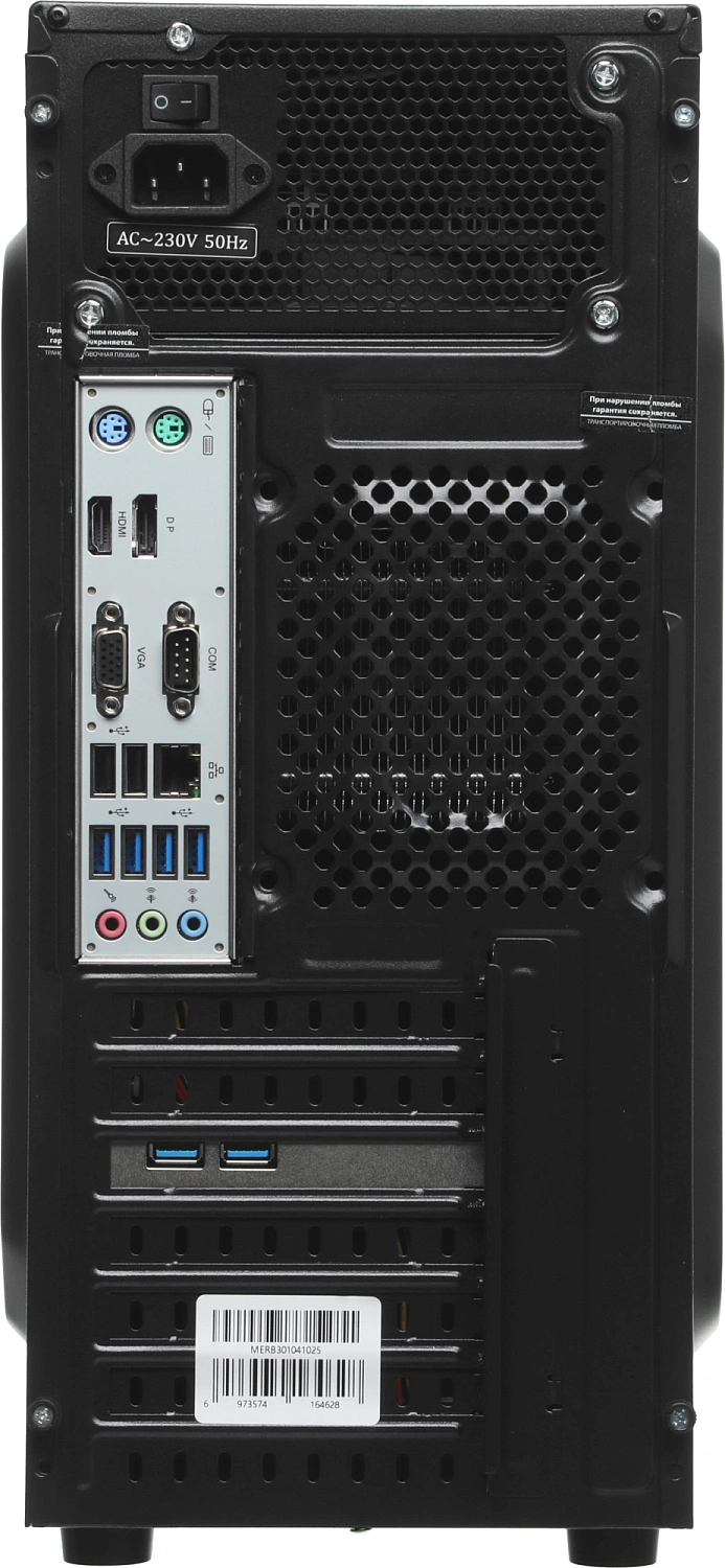 ПК Amur Нарвал A5A14 АМУЕ.466219.002 MT Ryzen 5 3400G (3.7) 8Gb SSD256Gb Vega 11 FreeDOS GbitEth 400W мышь клавиатура черный (RUS) (2169402)