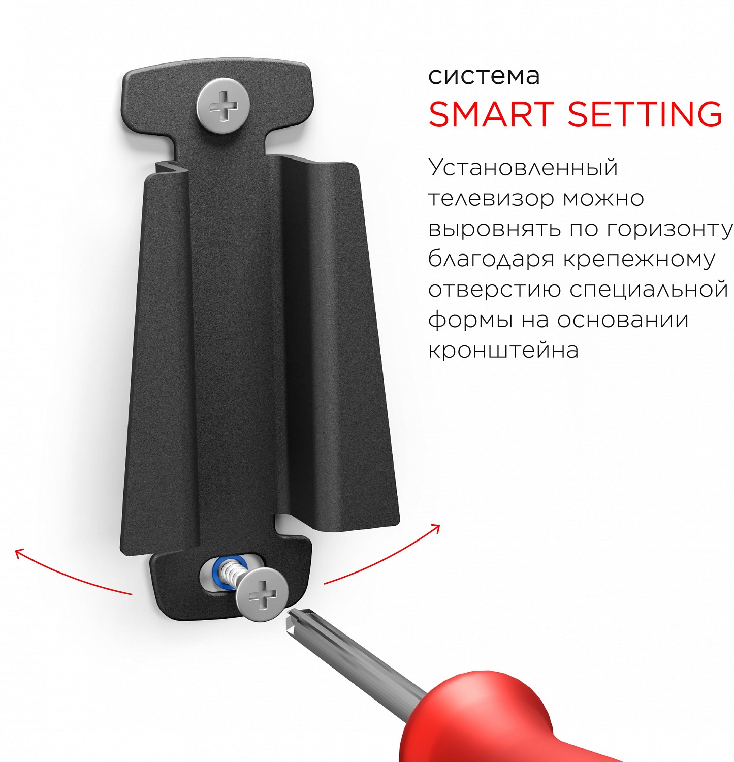 Кронштейн для телевизора Holder LCDS-5049 металлик 19"-32" макс.30кг настенный фиксированный