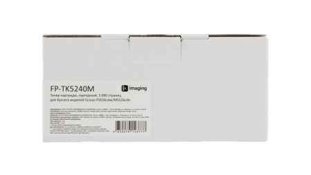 Тонер-картридж F+ imaging, пурпурный, 3 000 страниц, для Kyocera моделей Ecosys P5026cdw/M5526cdn (аналог TK-5240M /1T02R7BNL0), FP-TK5240M