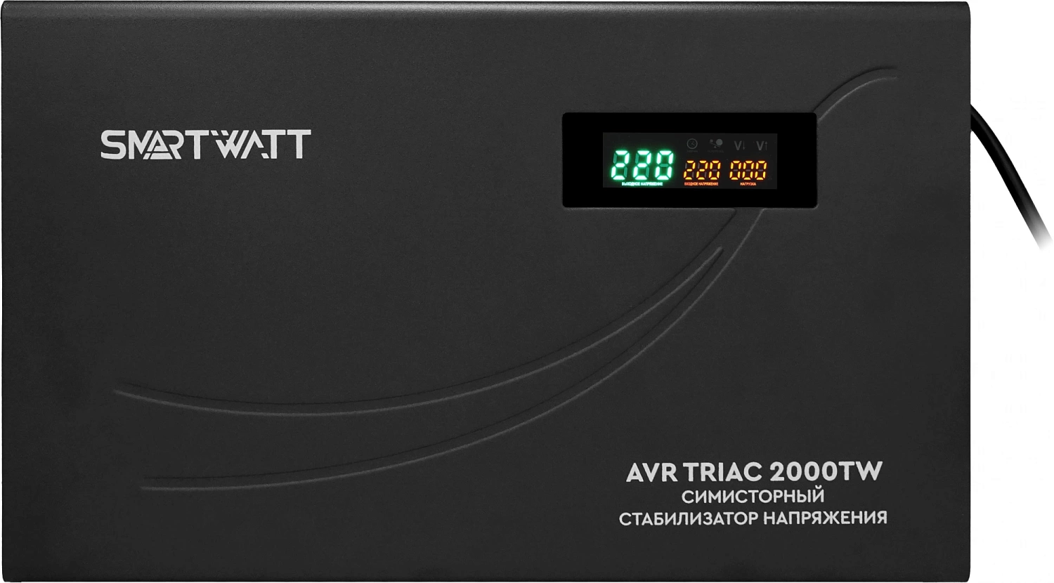 Стабилизатор напряжения Smartwatt AVR Triac 2000TW 2000ВА черный