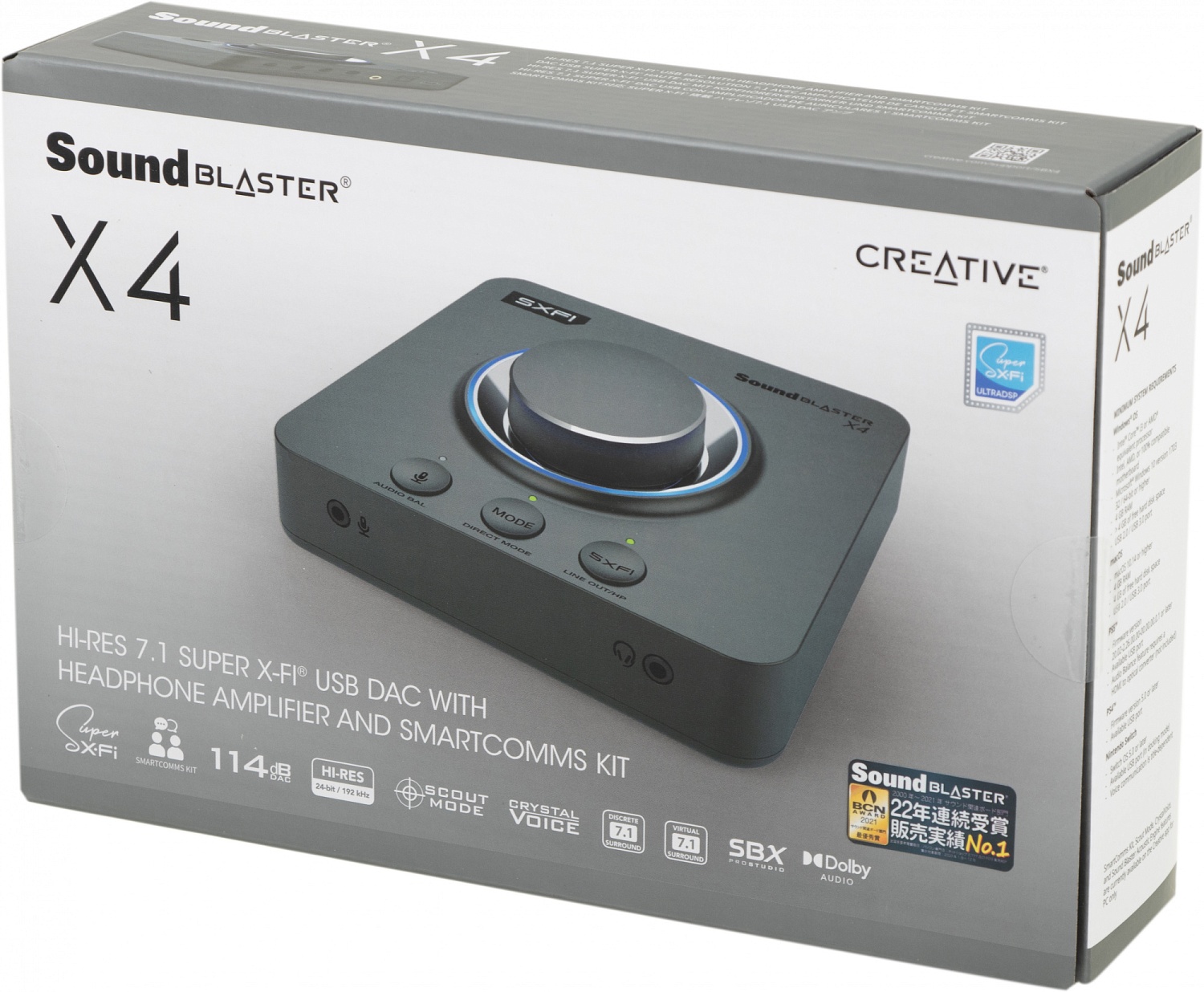Звуковая карта Creative USB Sound Blaster X4 (Super X-Fi Ultra DSP) 7.1 Ret