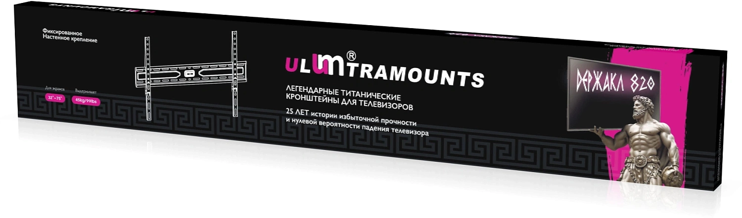 Кронштейн для телевизора Ultramounts UM820 черный 37"-86" макс.40кг настенный фиксированный