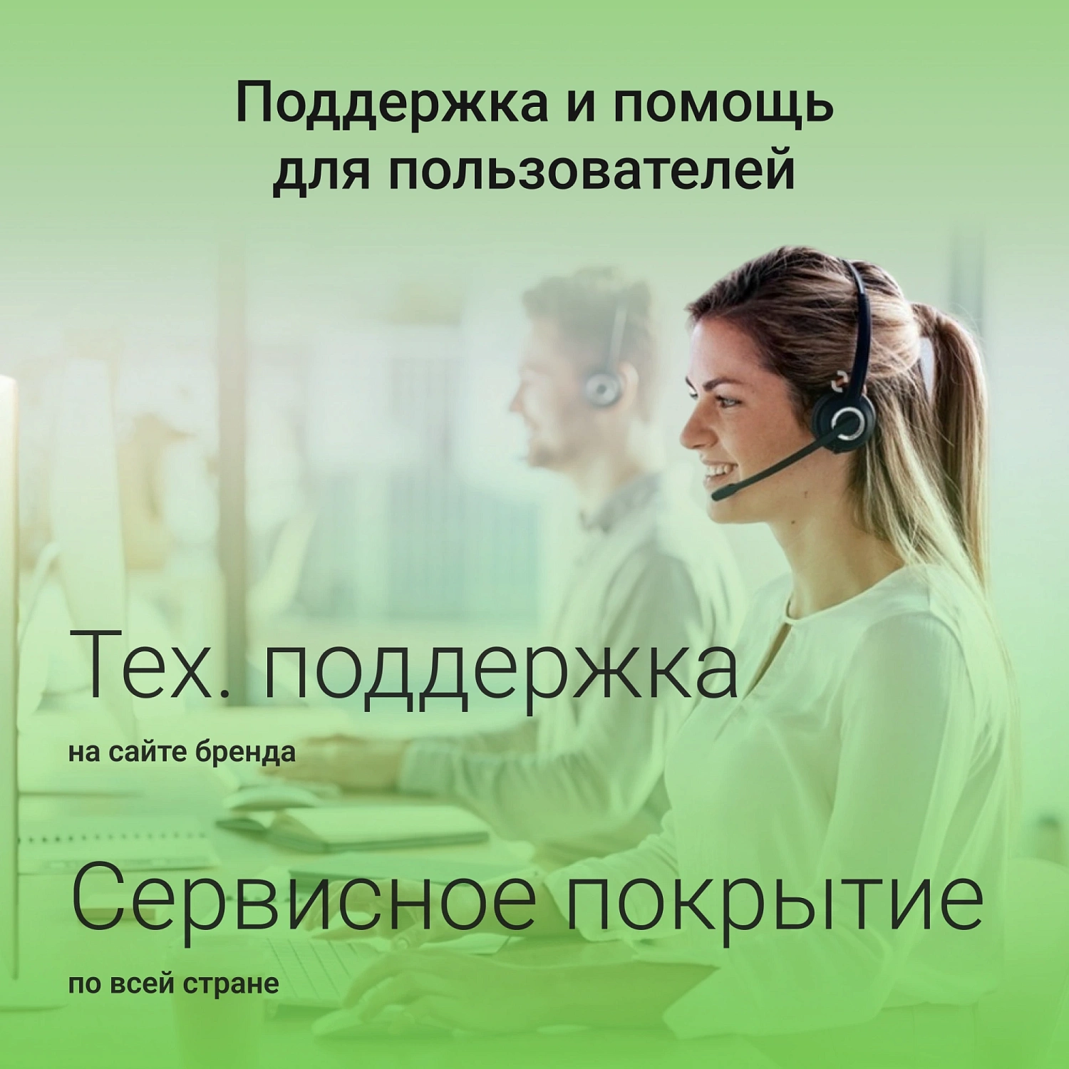 Моноблок Digma Action 23.8" Full HD N95 (1.7) 8Gb SSD256Gb UHDG 600 CR Windows 11 Pro GbitEth WiFi BT 36W клавиатура мышь Cam черный 1920x1080