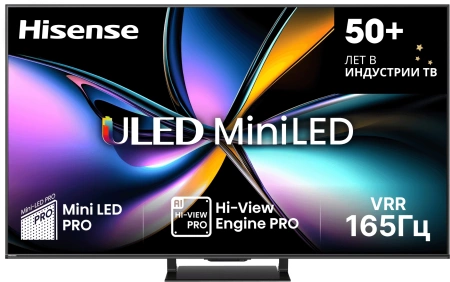 Телевизор QLED Hisense 65" 65U7Q PRO темно-серый 4K Ultra HD 120Hz DVB-T DVB-T2 DVB-C DVB-S DVB-S2 USB WiFi Smart TV (RUS)