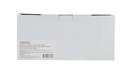 Картридж F+imaging черный 2500 стр. для Lexmark MS317, MS417, MS517, MS617, MX317, MX417, MX517, MX617 (аналог 51B5000 - картриджа для принтеров 5 региона)