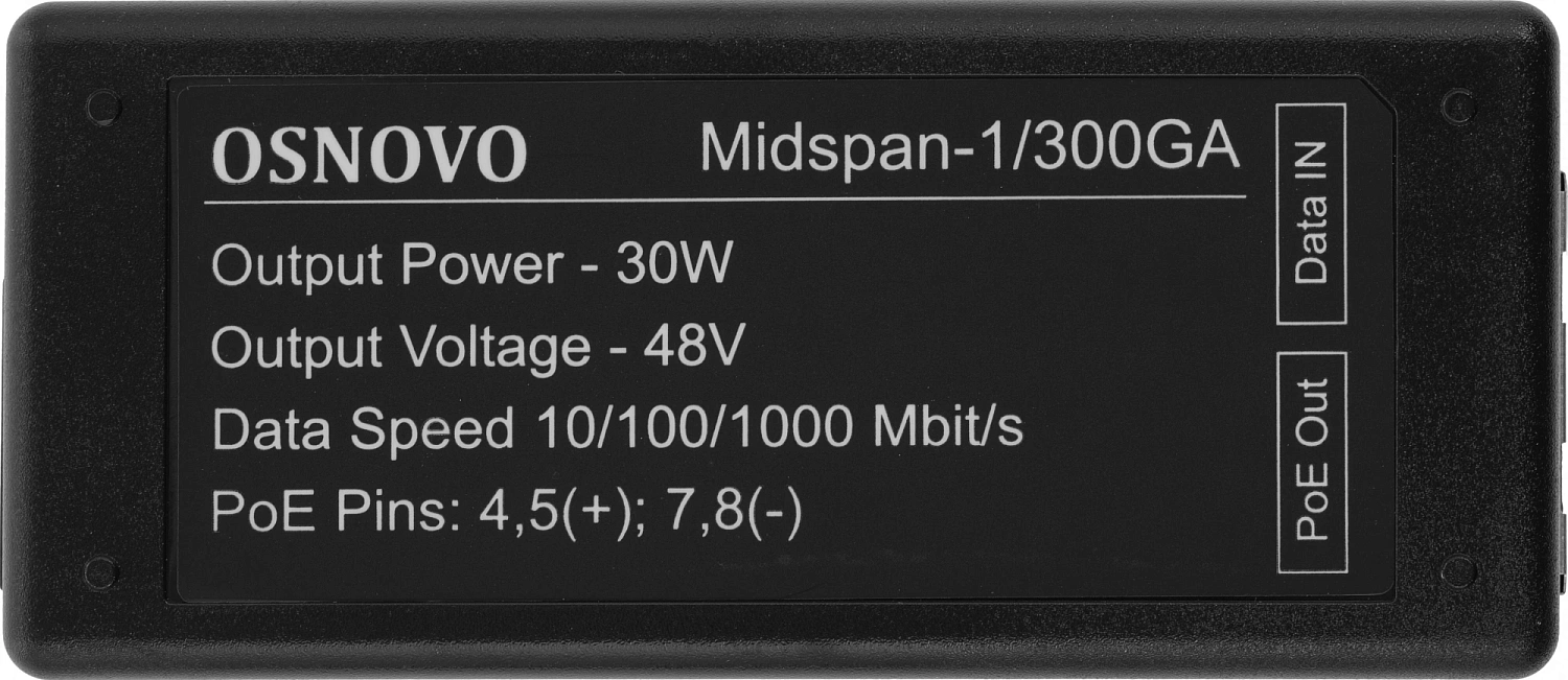 Инжектор POE Osnovo Midspan-1/300GA Инжектор POE Osnovo Midspan-1/300GA