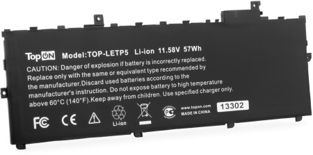 Батарея для ноутбука TopON TOP-LETP5 11.58V 4900mAh литиево-ионная (103371)